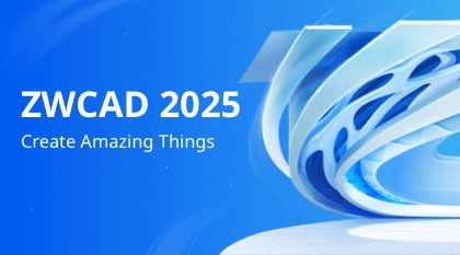 ZWCAD 2025